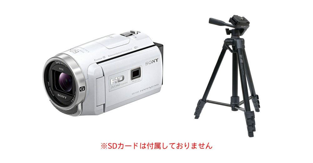 HDR-PJ680 フルハイビジョン/ハンディカム　三脚セット